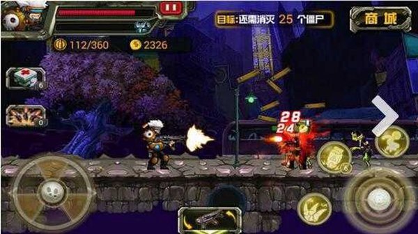 CF暴击僵尸.jpg
