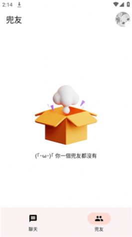 兜里兜里(1)