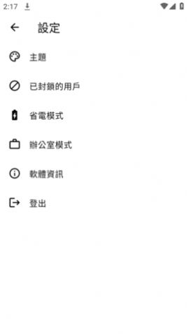 兜里兜里(3)