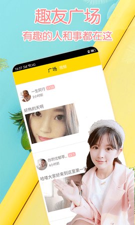 唇欲.jpg