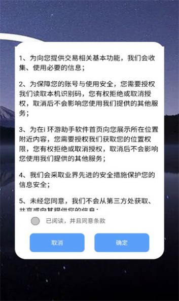 风马世界.jpg