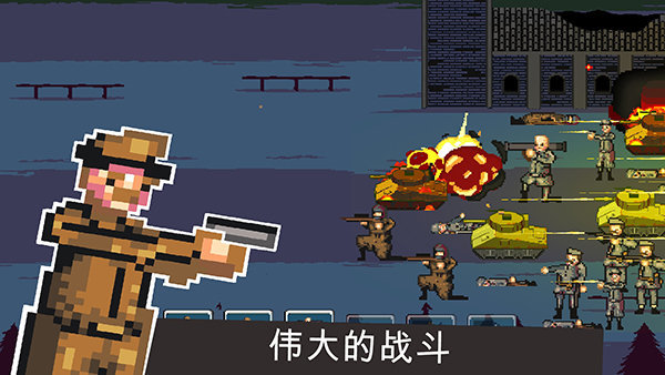 二战战争1944.jpg