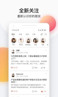 朵云小说.jpg