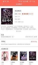 红石阅读(1)