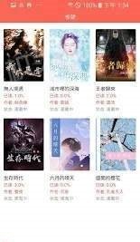 红石阅读.jpg
