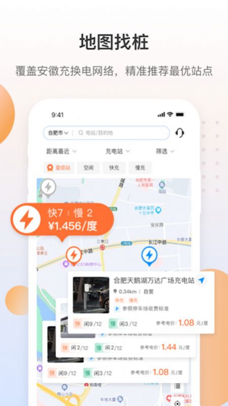 JHMIX记事本(1)