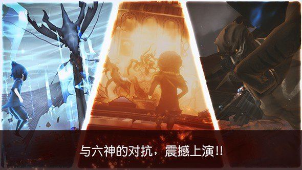 最终幻想15口袋版中文版(3)