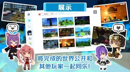 泰拉彼特(4)