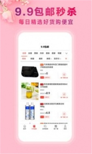 悦鑫国际(1)