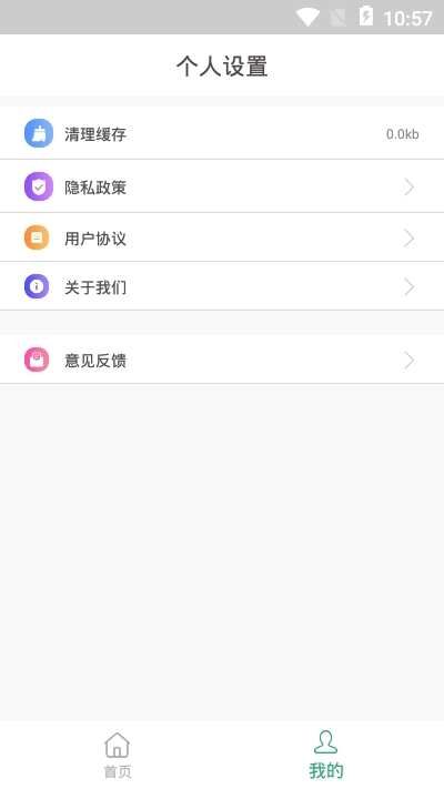 无水印剪辑.jpg