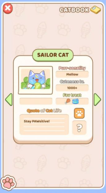 瓷砖猫3(2)