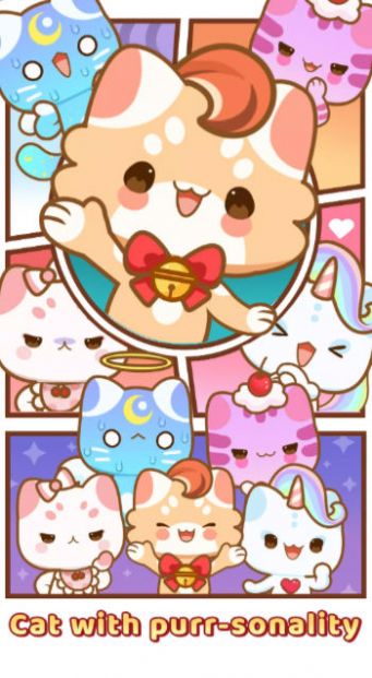 瓷砖猫3(3)