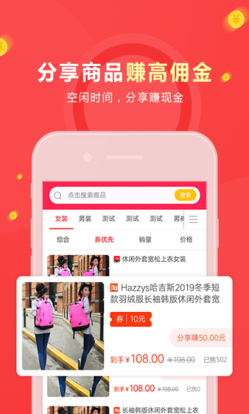 有鱼生活(2)