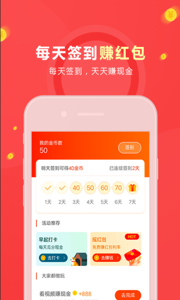 有鱼生活.png