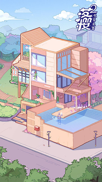 落樱小屋无限心动值全家具(5)
