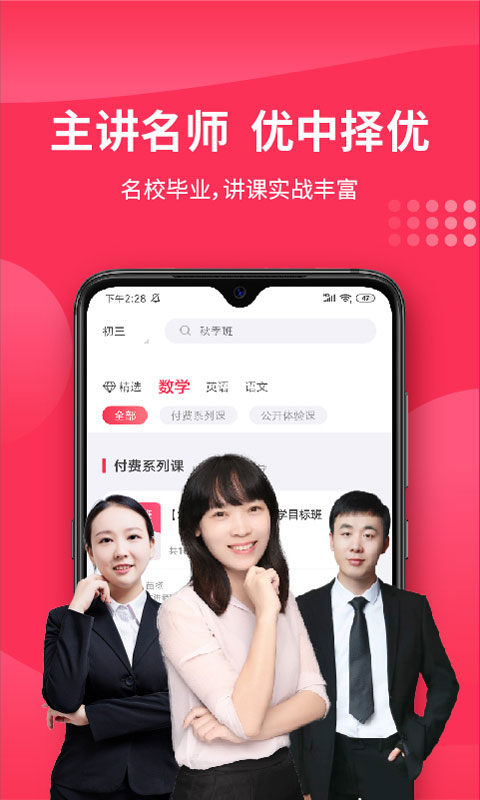 氪涵课堂.jpg