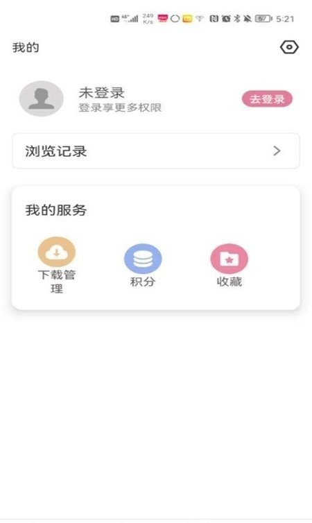 游咔最新版2023(2)
