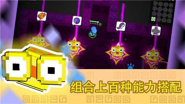 怪兽之星无限氪元素(3)