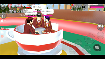 樱花校园模拟器英文版新动作.png