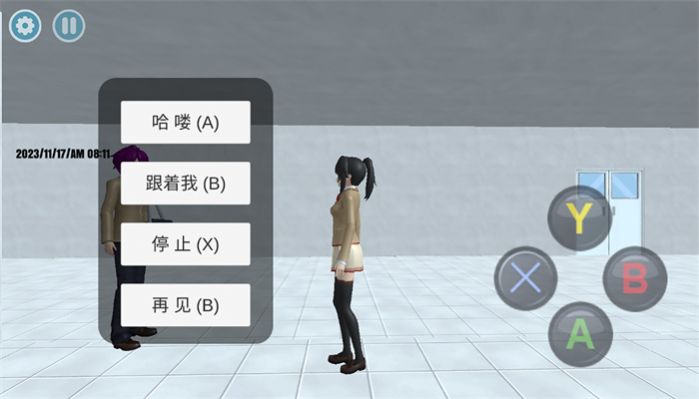 樱花少女学园日常.jpg