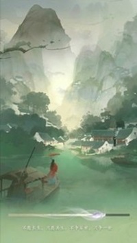寻道大千无限仙桃版.jpg