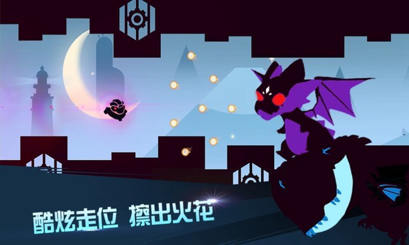 欢乐王者大逃亡.jpg