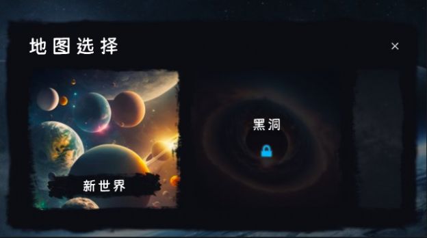 超级射击枪3D(2)