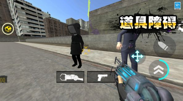 进击的马桶人.jpg