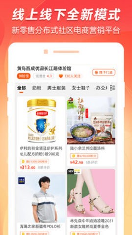 百成优品.jpg
