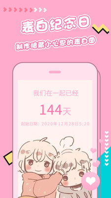 主题桌面壁纸大全(1)