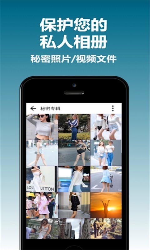 去雾相机(3)