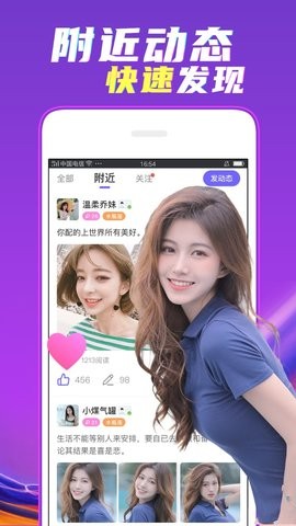 在一起.jpg