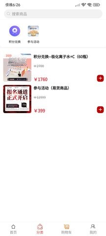 蔚你而莱.jpg