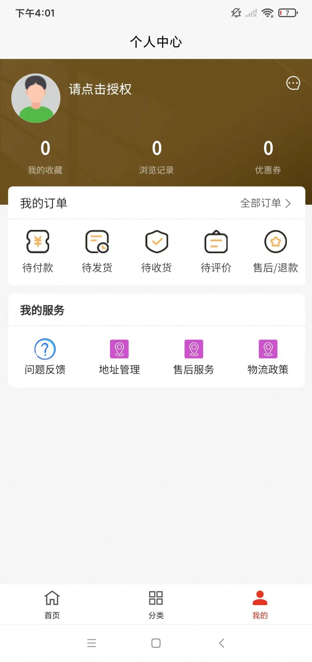 智康时代.jpg