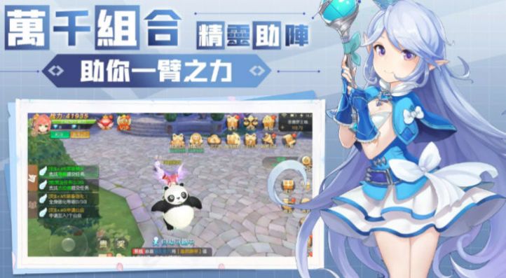 时光大陆(2)