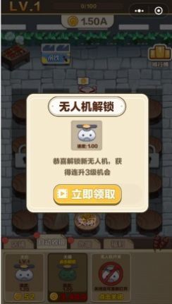 有间烧烤店.jpg