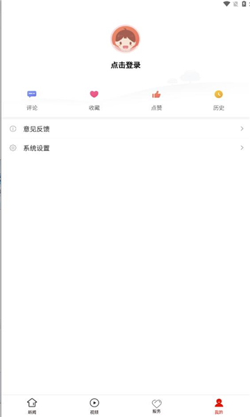 剑河融媒(1)