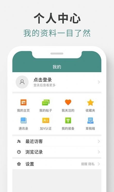 羽球帝(1)
