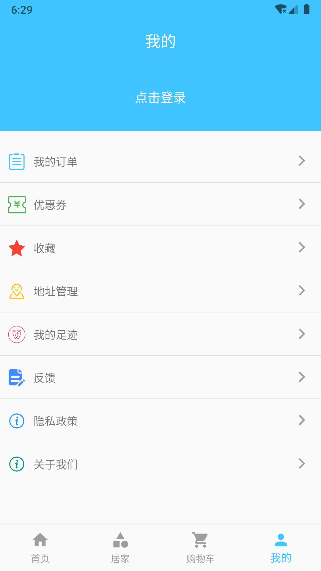 欧美宝格.png