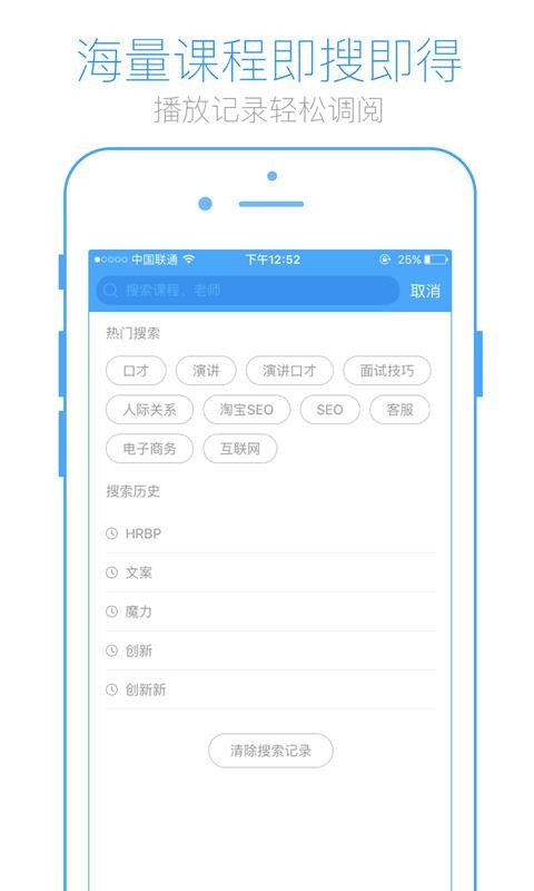 英盛大学(2)