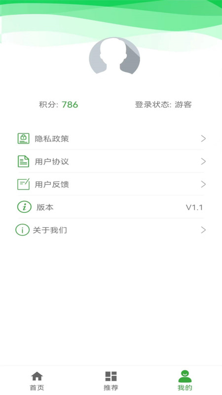 盈盛资讯.jpg