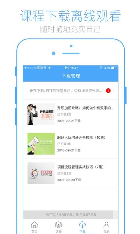 英盛大学.jpg