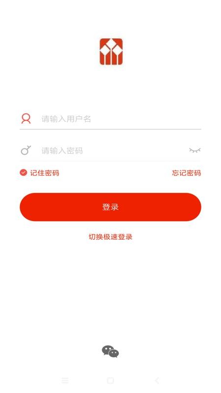 华泰云端学院(1)