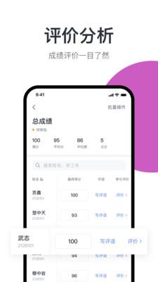 希悦校园.jpg