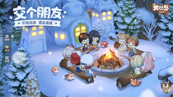 奥比岛梦想国度免登录版(4)