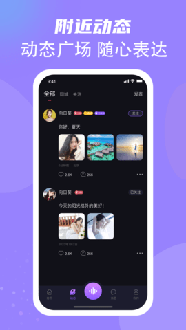 扒拉扒拉(1)