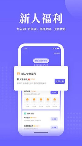 书路阅读.jpg