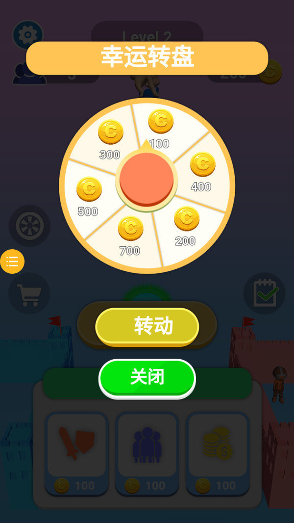 无限格斗王(1)