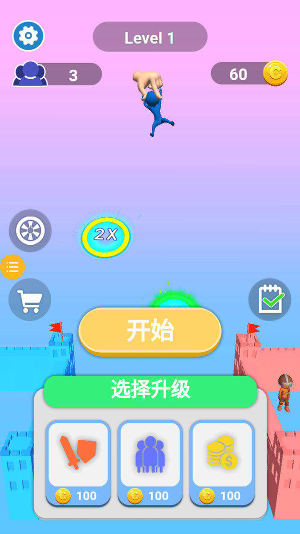 无限格斗王.jpg