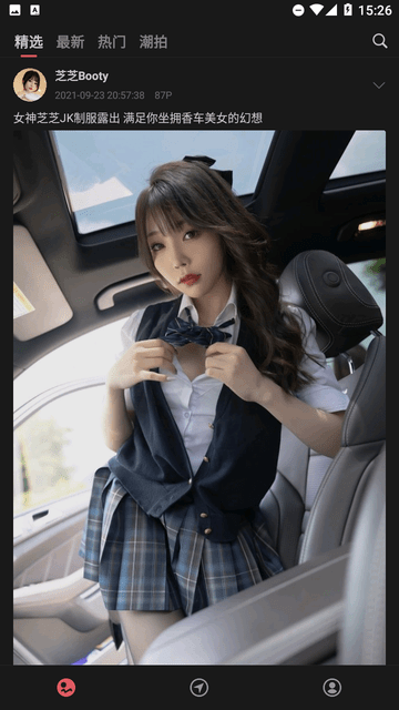 美之图旧版本(2)
